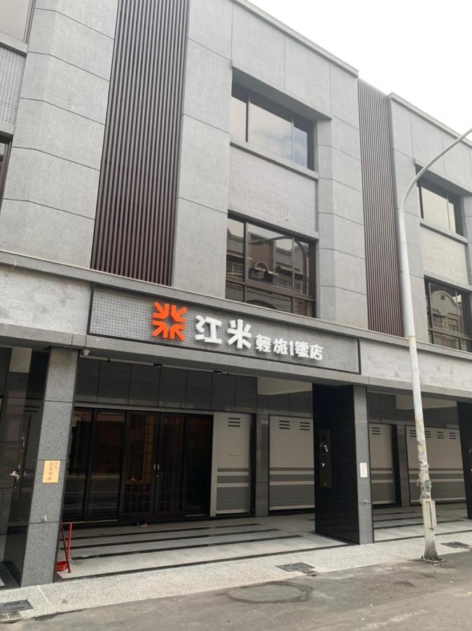 Chiang Mi No.1 B&B Chaozhou Exteriör bild
